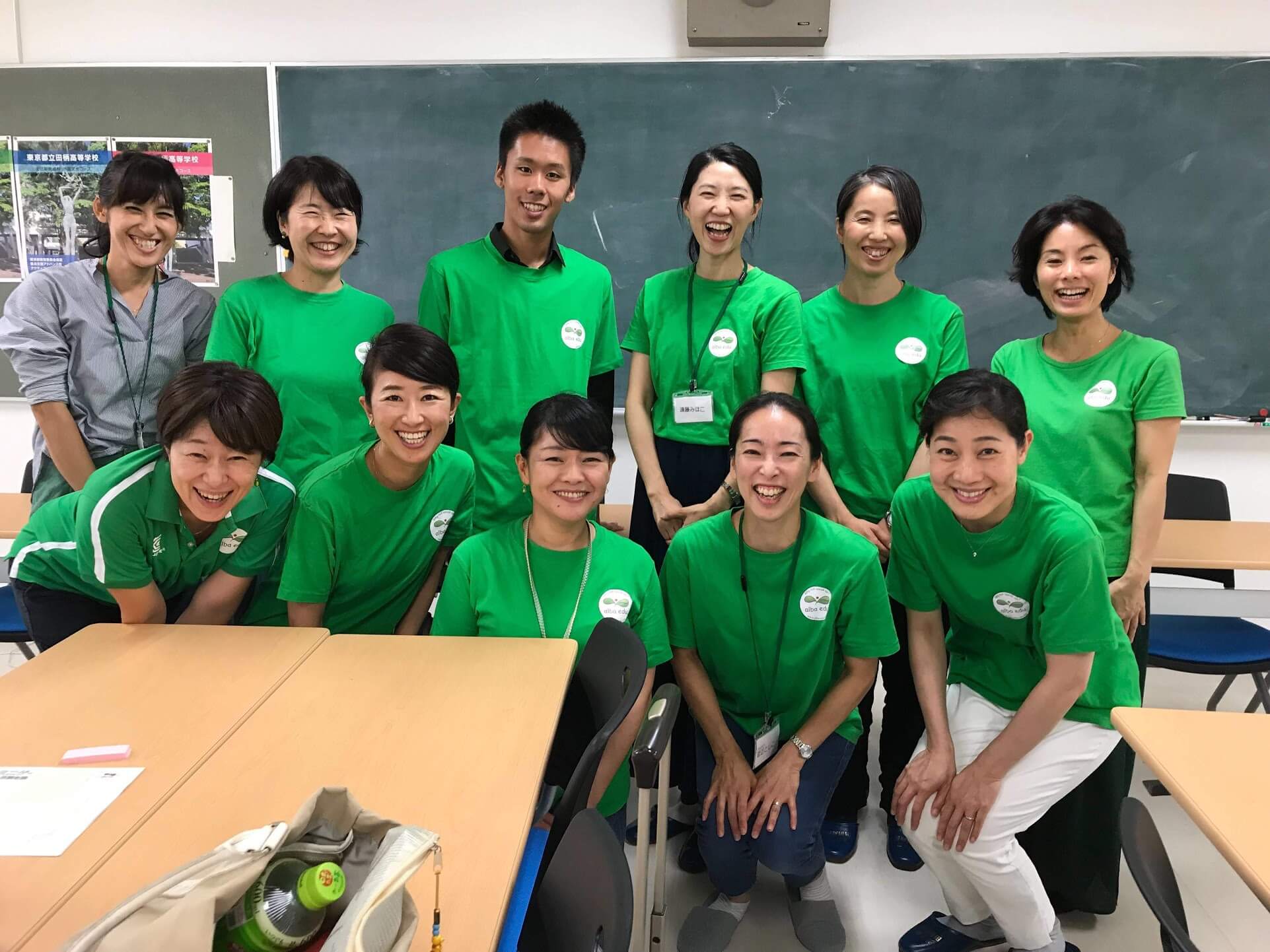 都立田柄高校で 自分 社会 でキャリアを描く出前授業 Alba Edu 一般社団法人アルバ エデュ 都立田柄高校で 自分 社会 でキャリアを描く出前授業 Alba Edu 一般社団法人アルバ エデュ