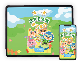 SPEAK STAR